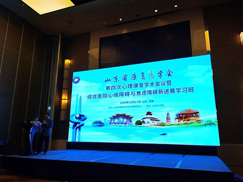 微信图片_20191108084136.jpg