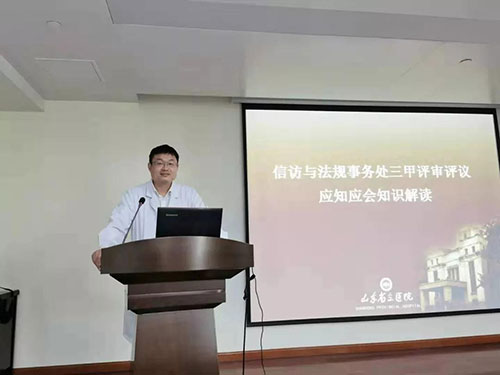微信图片_20191112093607.jpg