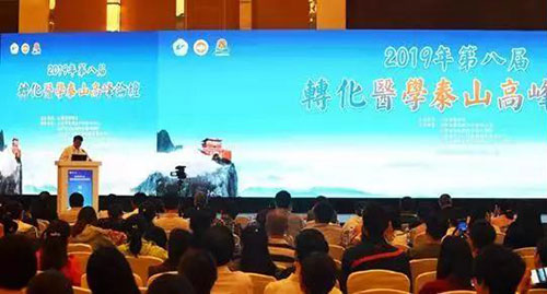 微信图片_20191112093932.jpg 微信图片_20191112093932.jpg