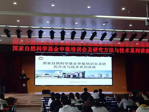 微信图片_20191113094309.jpg