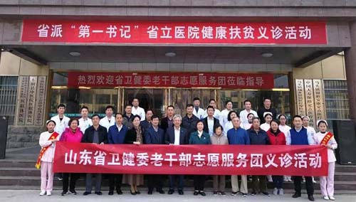 微信图片_20191113094440.jpg