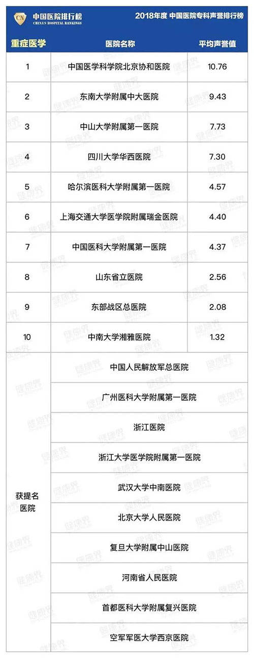 微信图片_20191114100719.jpg
