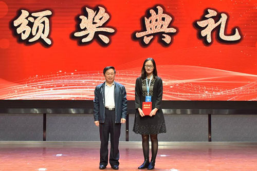 微信图片_20191118093745.jpg