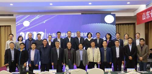 微信图片_20191118094148.jpg