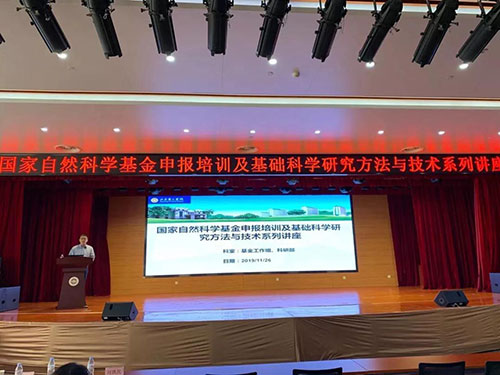 微信图片_20191127093610.jpg