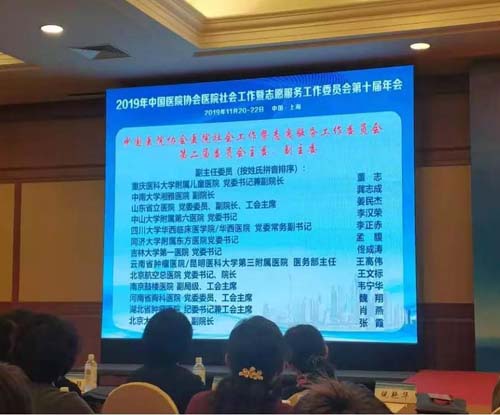 微信图片_20191127094441.jpg