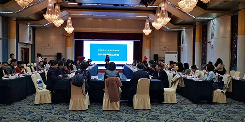 微信图片_20191128092816.jpg
