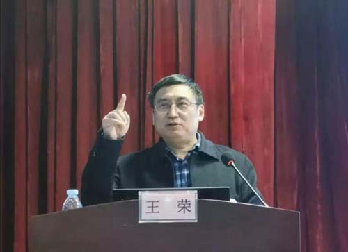 微信图片_20191129080320.jpg