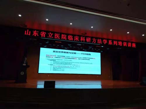 微信图片_20191203080654.jpg