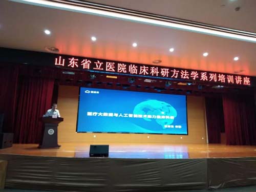 微信图片_20191203080656.jpg