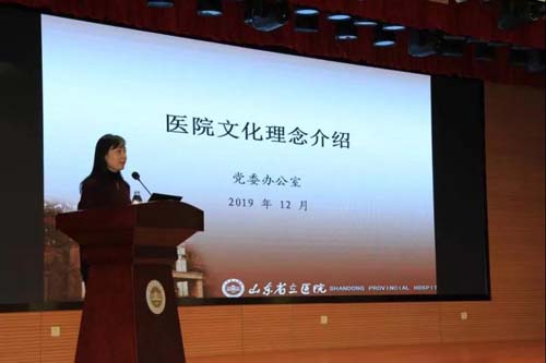 微信图片_20191209093938.jpg
