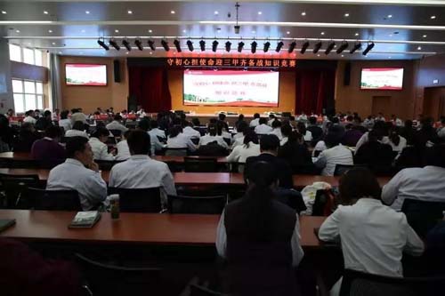 微信图片_20191209095618.jpg