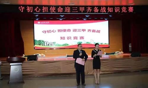 微信图片_20191209095619.jpg