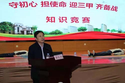 微信图片_20191209095630.jpg
