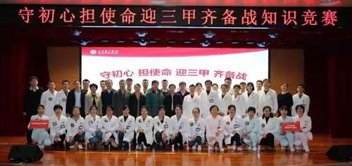 微信图片_20191209095637.jpg