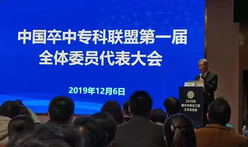 微信图片_20191210092016.jpg