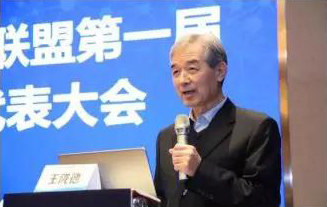 微信图片_20191210092024.jpg