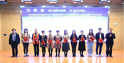 微信图片_20191210094457.jpg