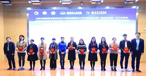 微信图片_20191210094458.jpg