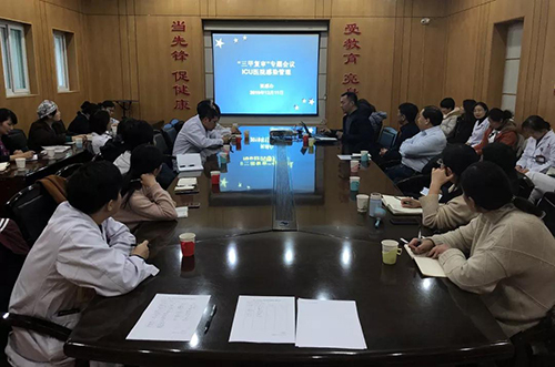 微信图片_20191216092323.jpg