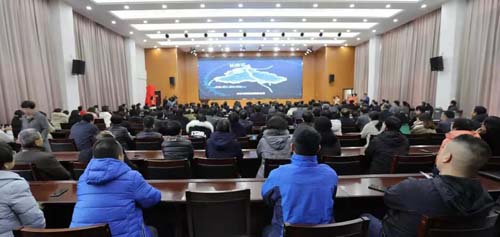 微信图片_20191219095825.jpg