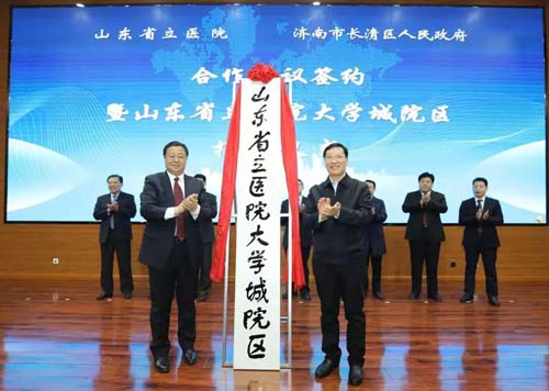 微信图片_20191219095855.jpg