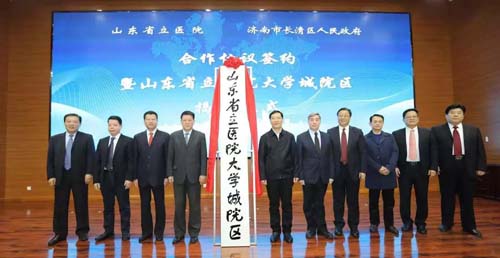 微信图片_20191219095900.jpg