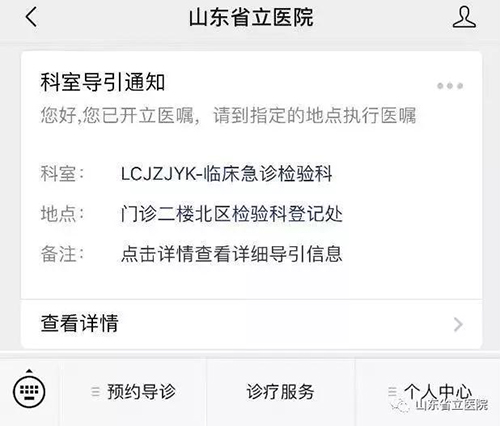 微信图片_20191220091613.jpg