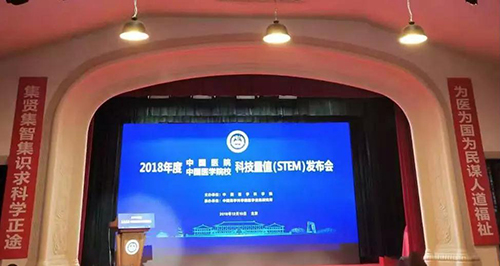 微信图片_20191220092721.jpg