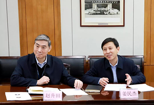 微信图片_20191223101443.jpg