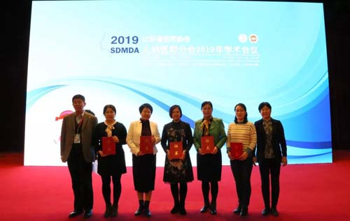 微信图片_20191224091039.jpg 微信图片_20191224091039.jpg