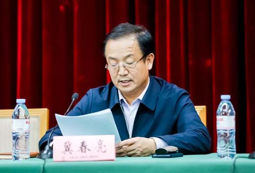 微信图片_20191225090428.jpg