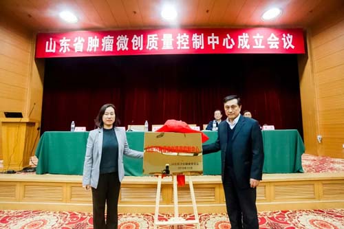 微信图片_20191225090432.jpg