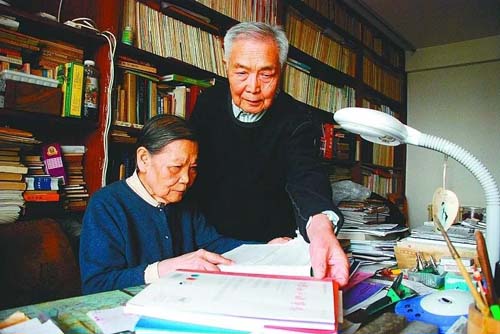 微信图片_20191225090702.jpg