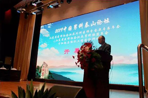 微信图片_20200102101613.jpg