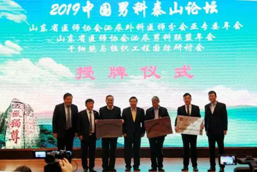 微信图片_20200102101620.jpg