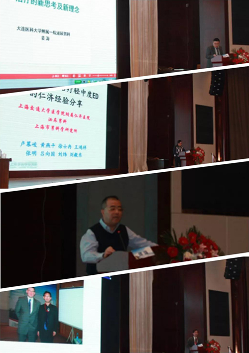 微信图片_20200102101638.jpg