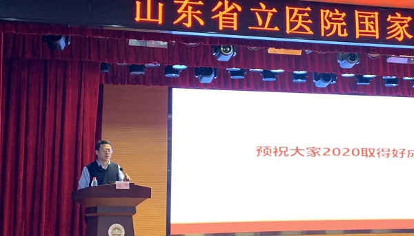 微信图片_20200102211638.jpg