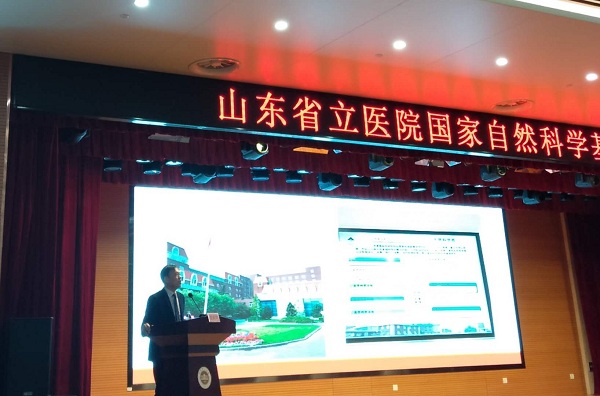 微信图片_20200102213820.jpg