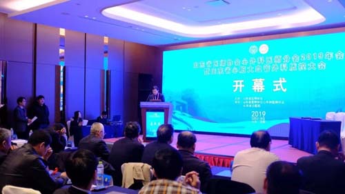 微信图片_20200103092840.jpg