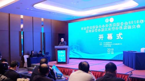微信图片_20200103092854.jpg