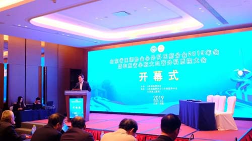 微信图片_20200103092859.jpg