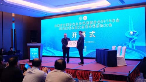 微信图片_20200103092909.jpg
