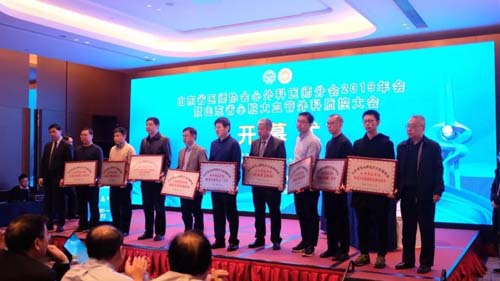 微信图片_20200103092914.jpg
