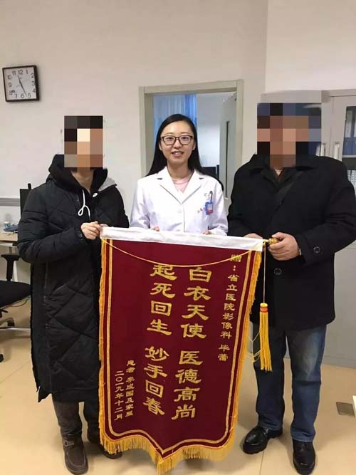 微信图片_20200106082902.jpg