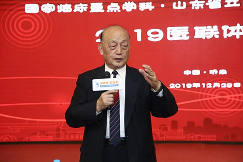 微信图片_20200108080252.jpg