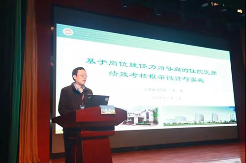 微信图片_20200108080353.jpg