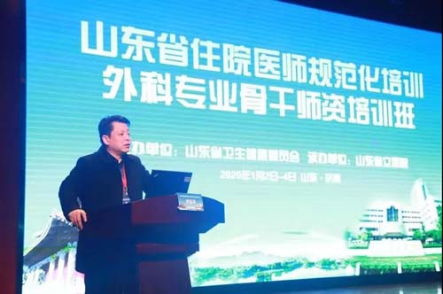 微信图片_20200108080355.jpg