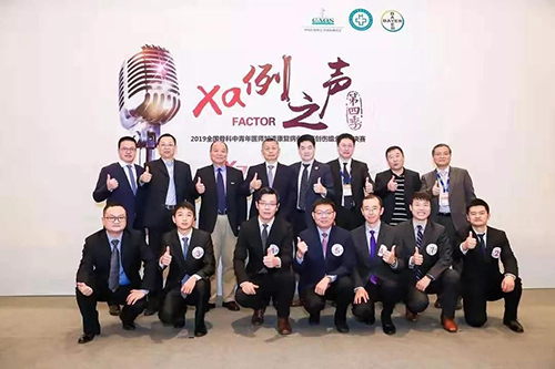 微信图片_20200113092638.jpg 微信图片_20200113092638.jpg
