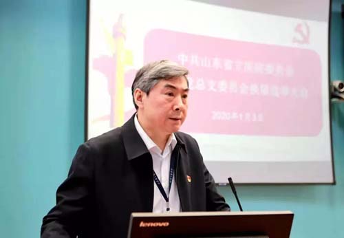 微信图片_20200113093859.jpg